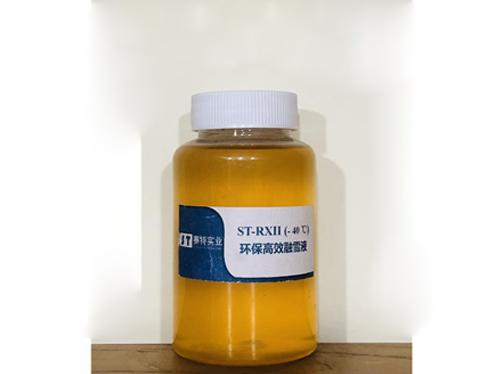 ST������Ч��ѩҺ