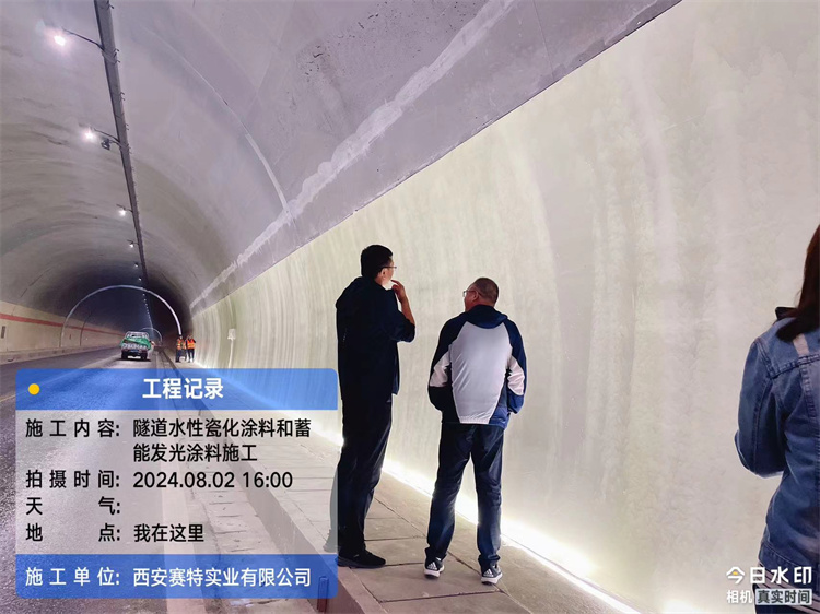 �ຣ��ʡ�ɵ����������